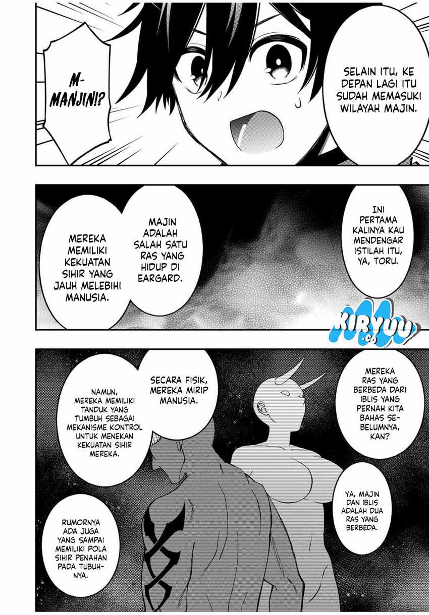 The Reincarnated Inferior Magic Swordsman Chapter 97 Gambar 11