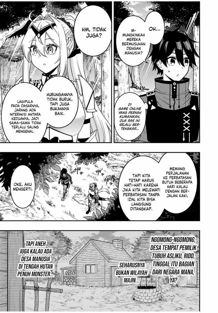 The Reincarnated Inferior Magic Swordsman Chapter 97 Gambar 12