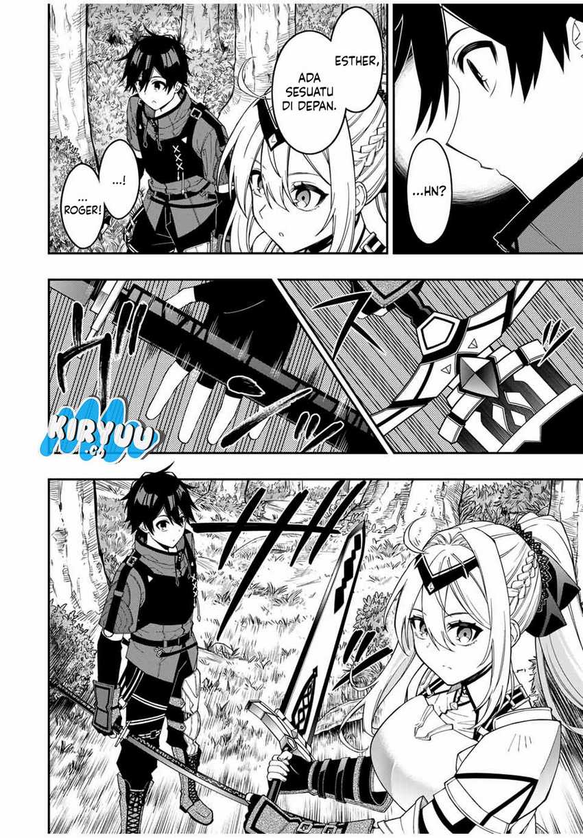 The Reincarnated Inferior Magic Swordsman Chapter 97 Gambar 13