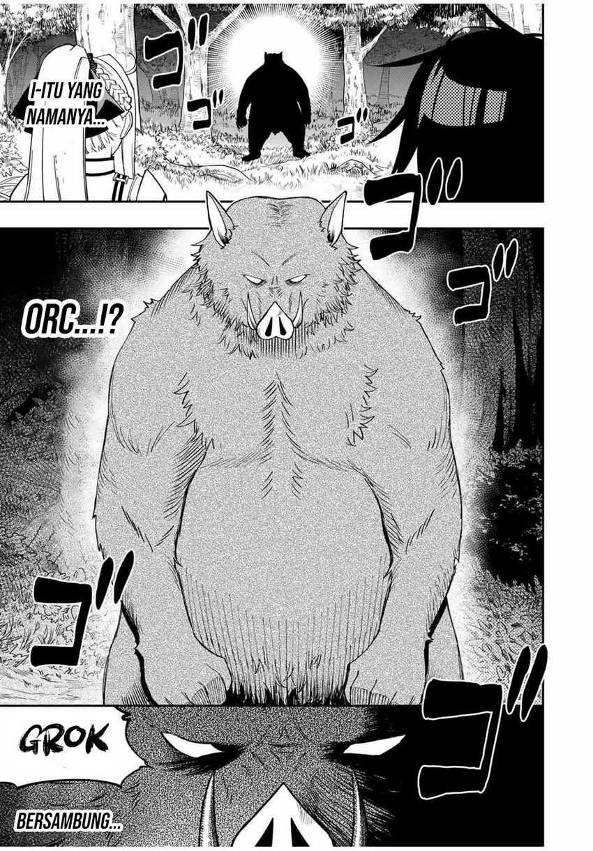 The Reincarnated Inferior Magic Swordsman Chapter 97 Gambar 14