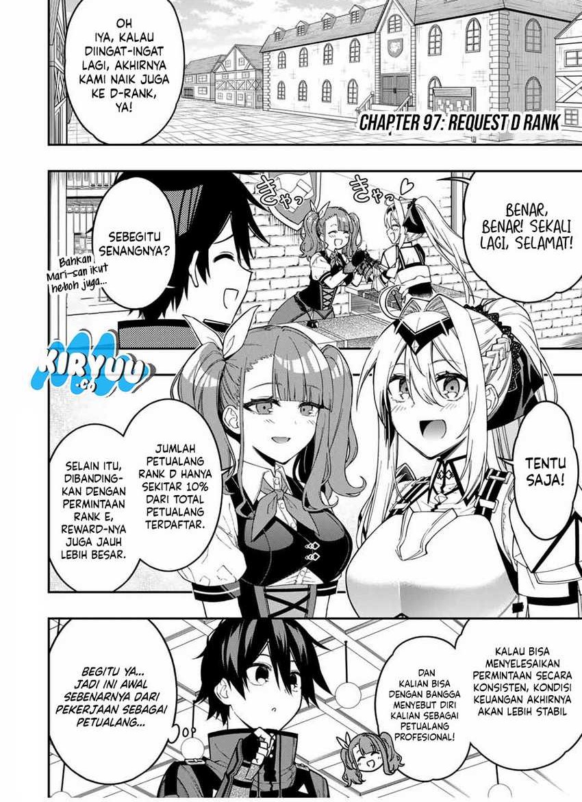 The Reincarnated Inferior Magic Swordsman Chapter 97 Gambar 3