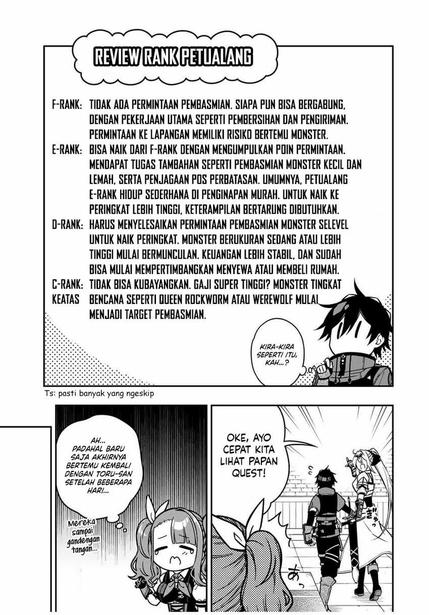 The Reincarnated Inferior Magic Swordsman Chapter 97 Gambar 4