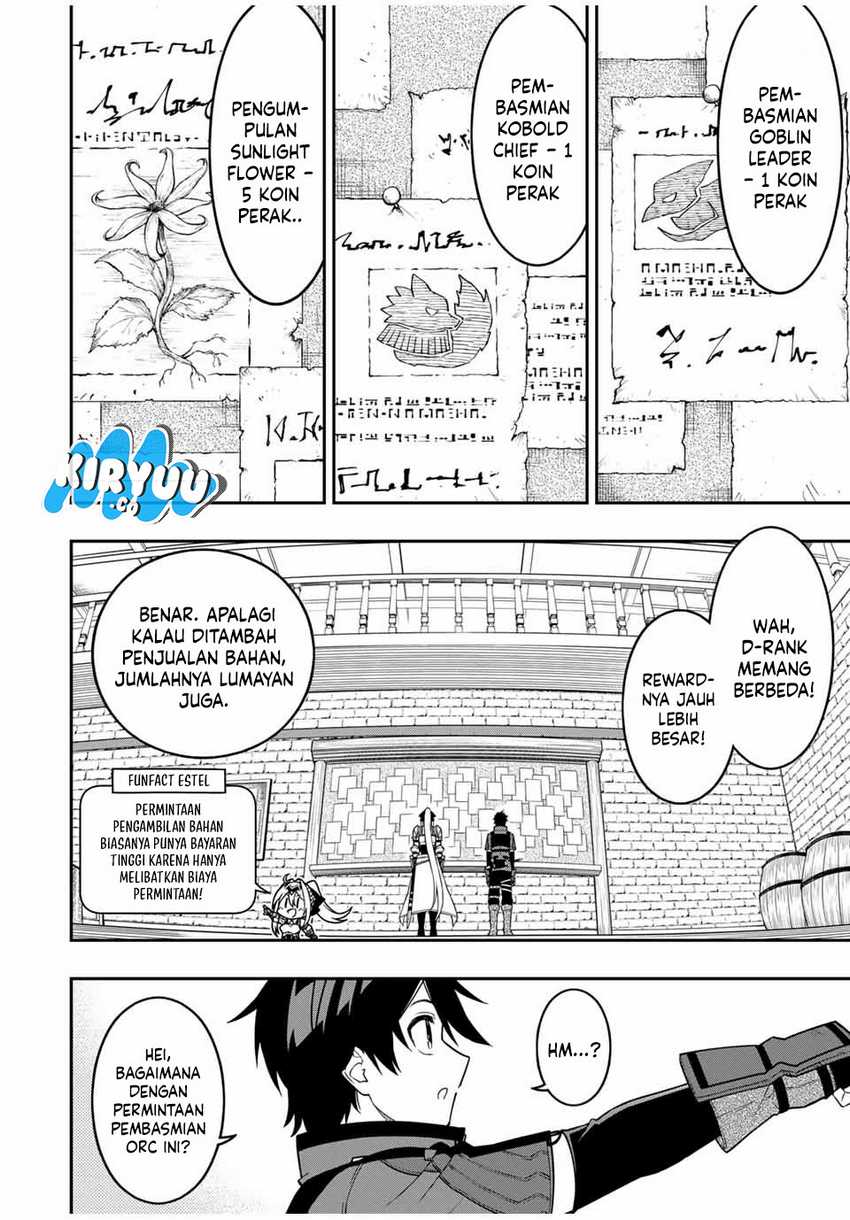 The Reincarnated Inferior Magic Swordsman Chapter 97 Gambar 5