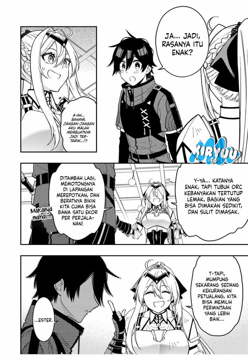 The Reincarnated Inferior Magic Swordsman Chapter 97 Gambar 7