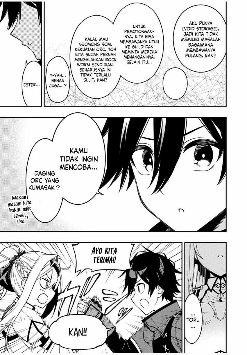 The Reincarnated Inferior Magic Swordsman Chapter 97 Gambar 8