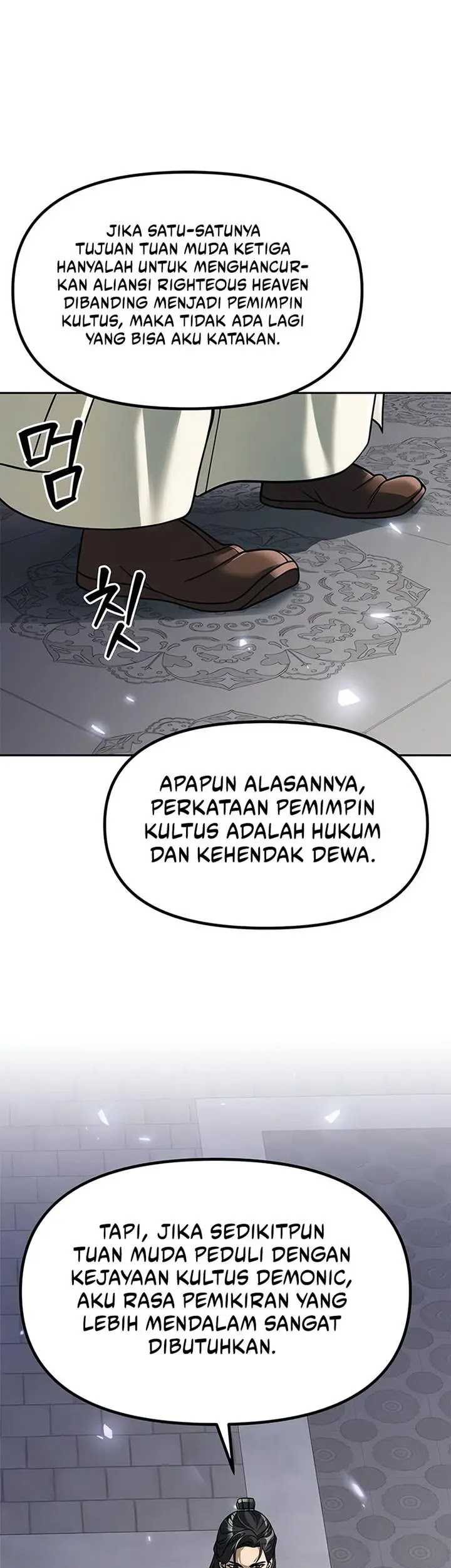 Chronicles of the Demon Faction Chapter 104 Gambar 34
