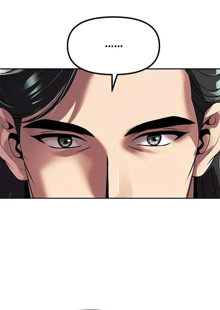 Chronicles of the Demon Faction Chapter 104 Gambar 29