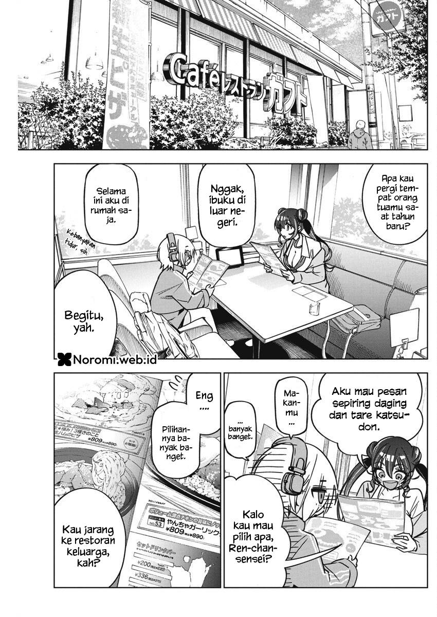 Now That We Draw Chapter 36 Gambar 15