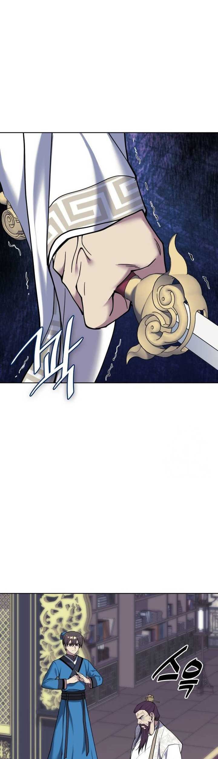 Tale of a Scribe Who Retires to the Countryside Chapter 231 Gambar 27