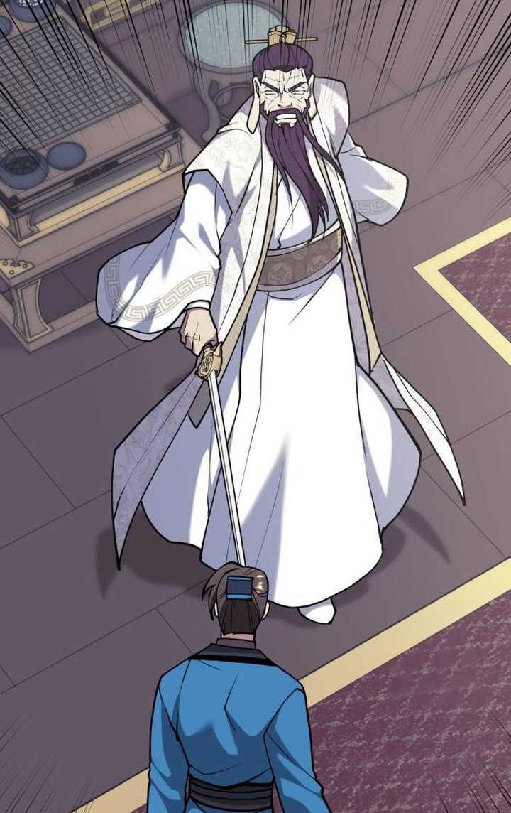 Manhwa Tale of a Scribe Who Retires to the Countryside Chapter 231 gambar nomor 2