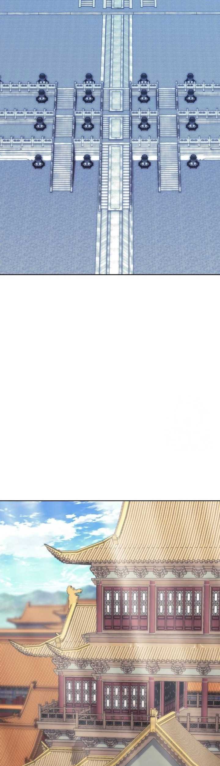 Tale of a Scribe Who Retires to the Countryside Chapter 231 Gambar 77