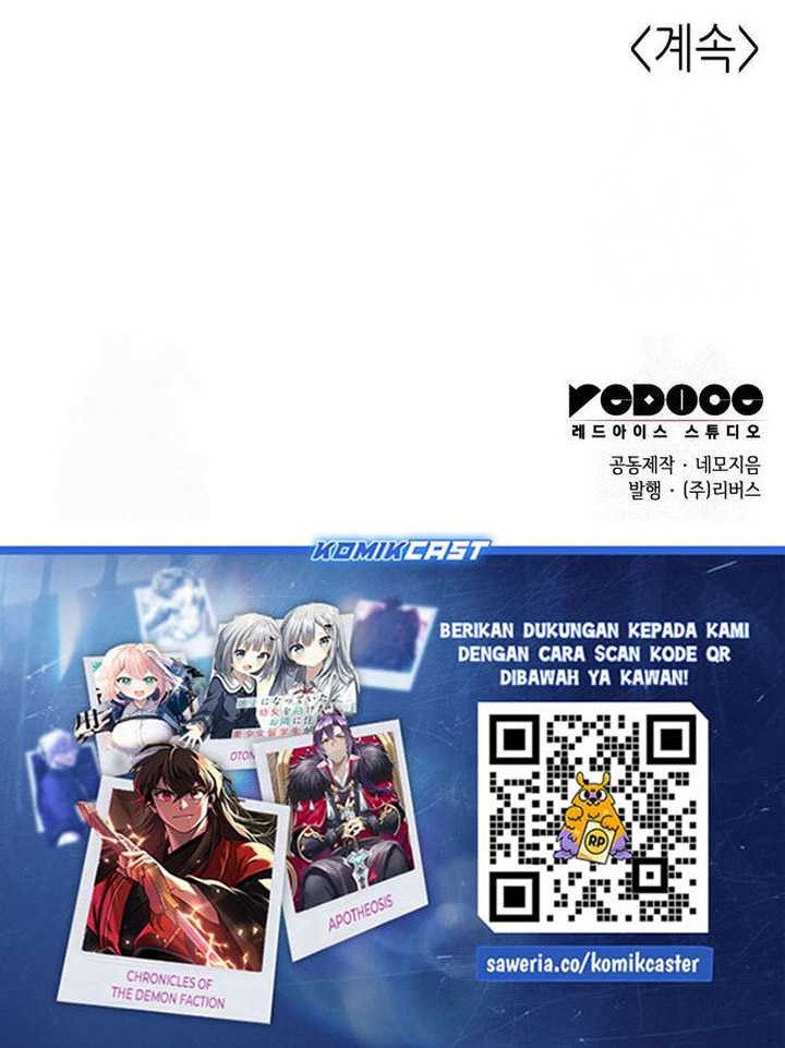 Tale of a Scribe Who Retires to the Countryside Chapter 231 Gambar 84