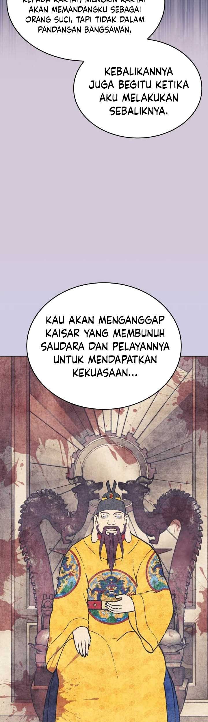 Tale of a Scribe Who Retires to the Countryside Chapter 231 Gambar 11