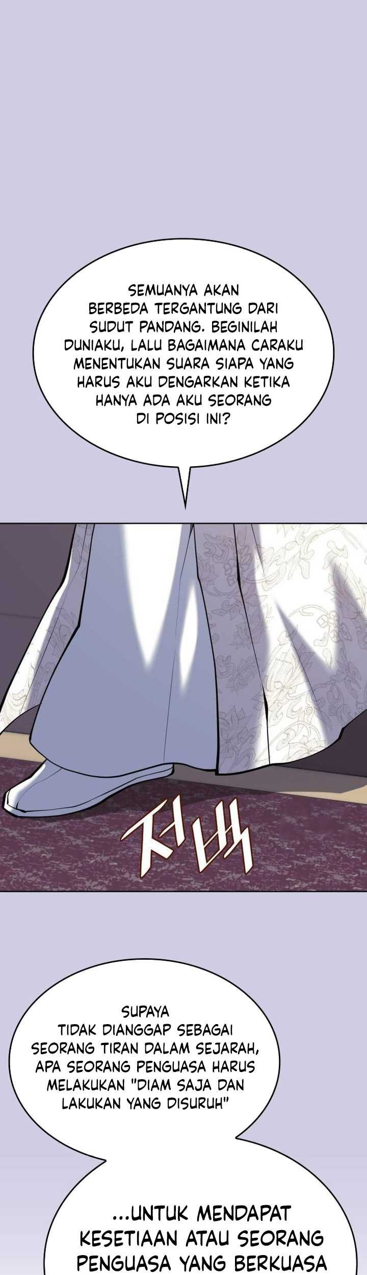 Tale of a Scribe Who Retires to the Countryside Chapter 231 Gambar 13