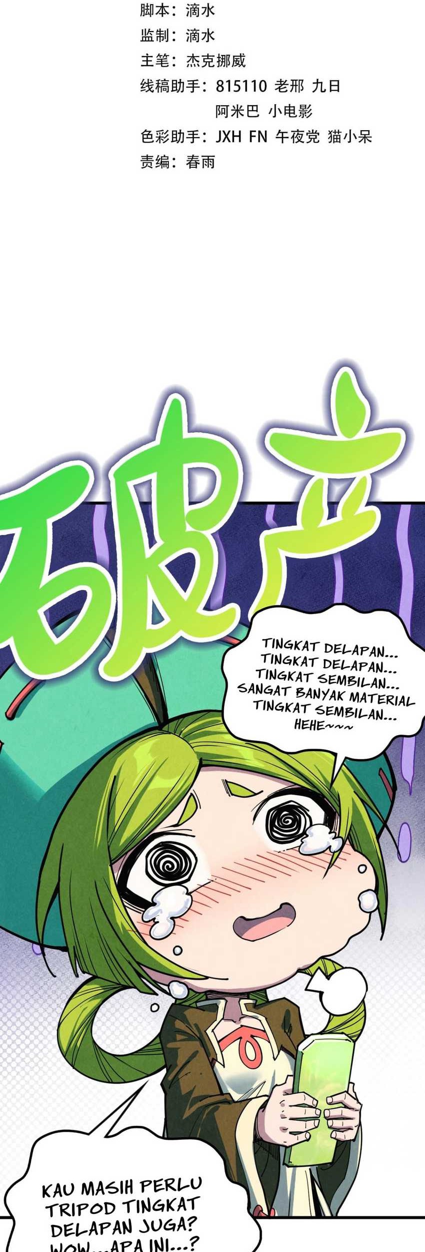 Manhua The Ultimate of All Ages Chapter 390 gambar nomor 2