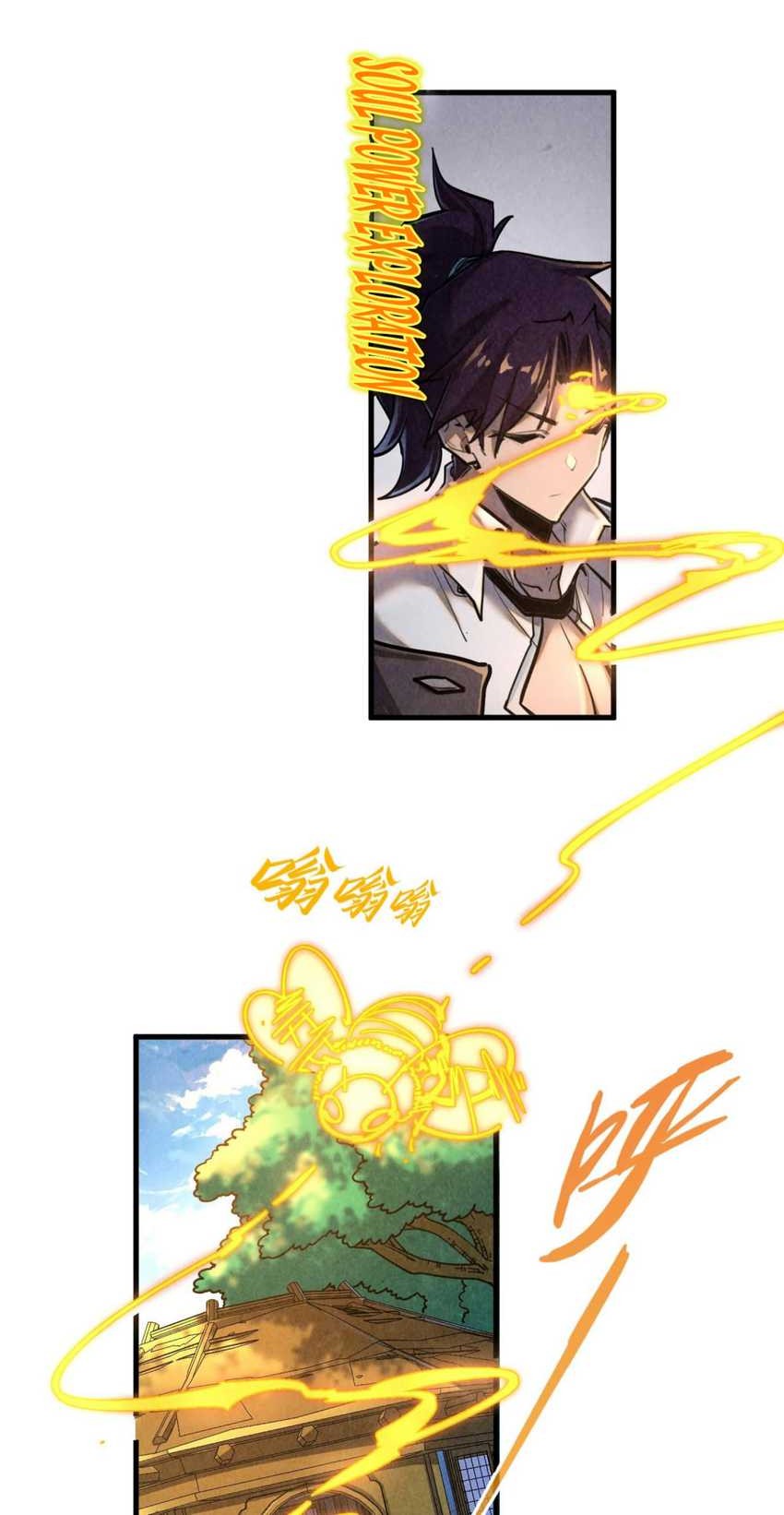 The Ultimate of All Ages Chapter 390 Gambar 24