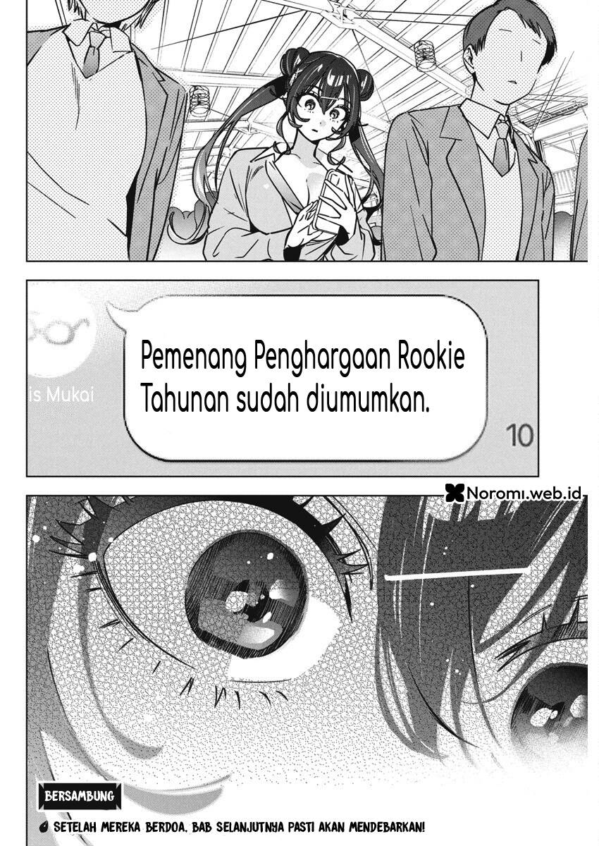 Now That We Draw Chapter 35 Gambar 26