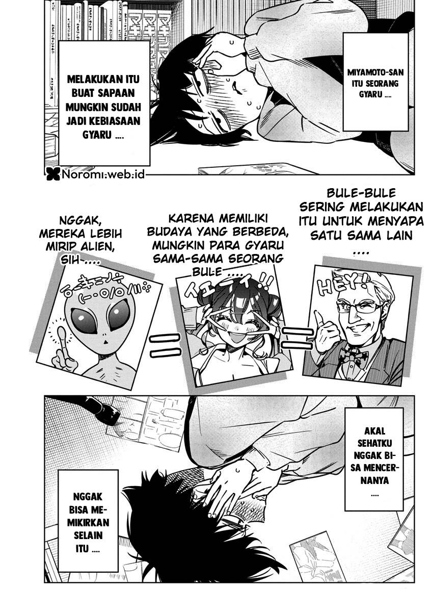 Now That We Draw Chapter 35 Gambar 3