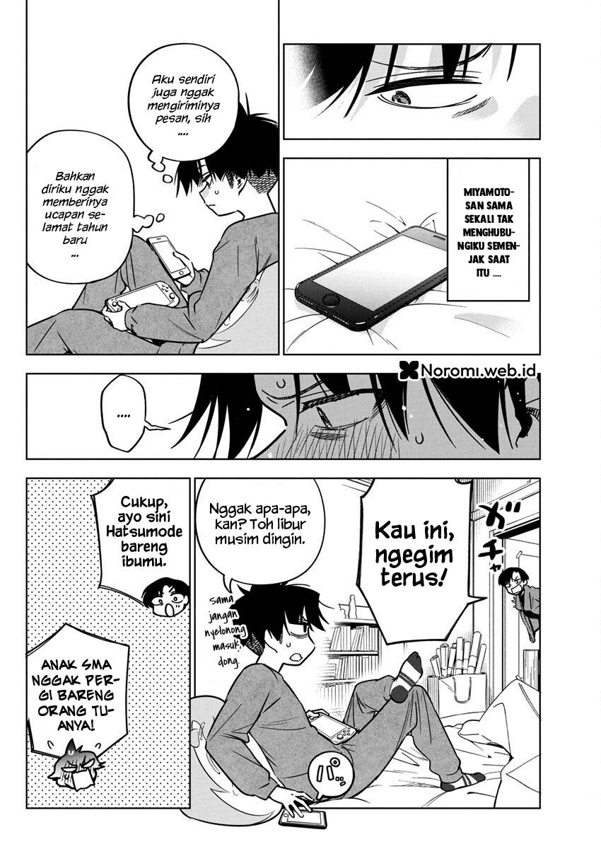 Now That We Draw Chapter 35 Gambar 8