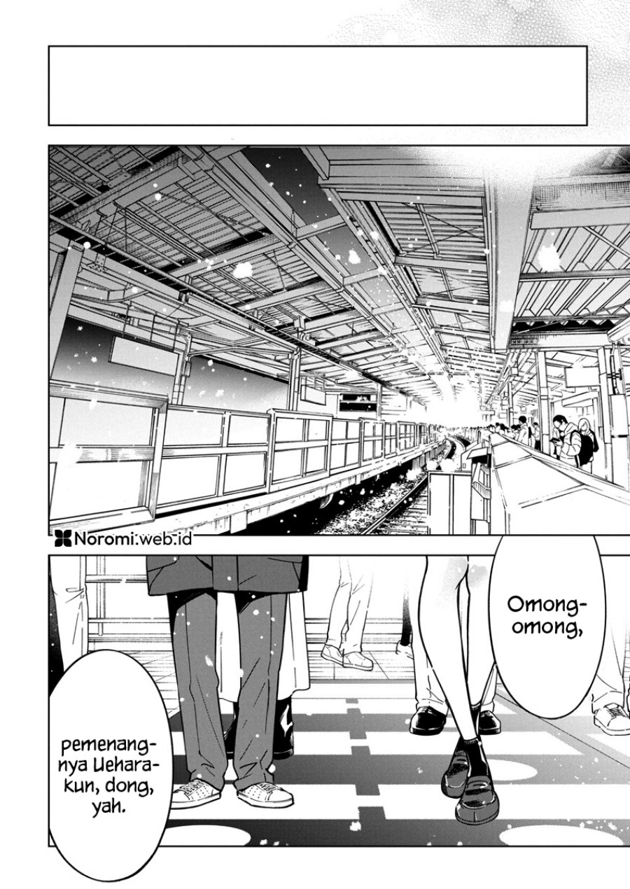 Now That We Draw Chapter 34 Gambar 14