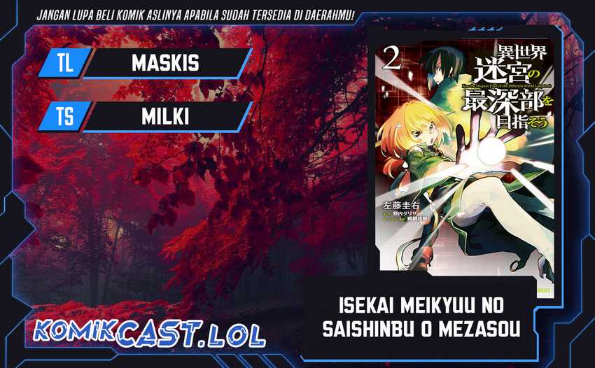 Komik Isekai Meikyuu no Saishinbu o Mezasou Chapter 31 gambar nomor 1