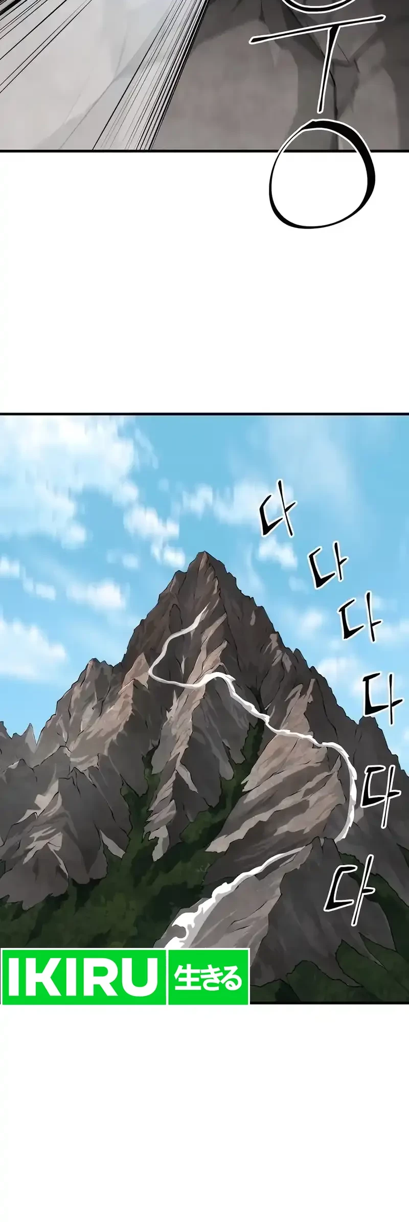 Warrior Grandpa and Supreme Granddaughter Chapter 78 Gambar 66