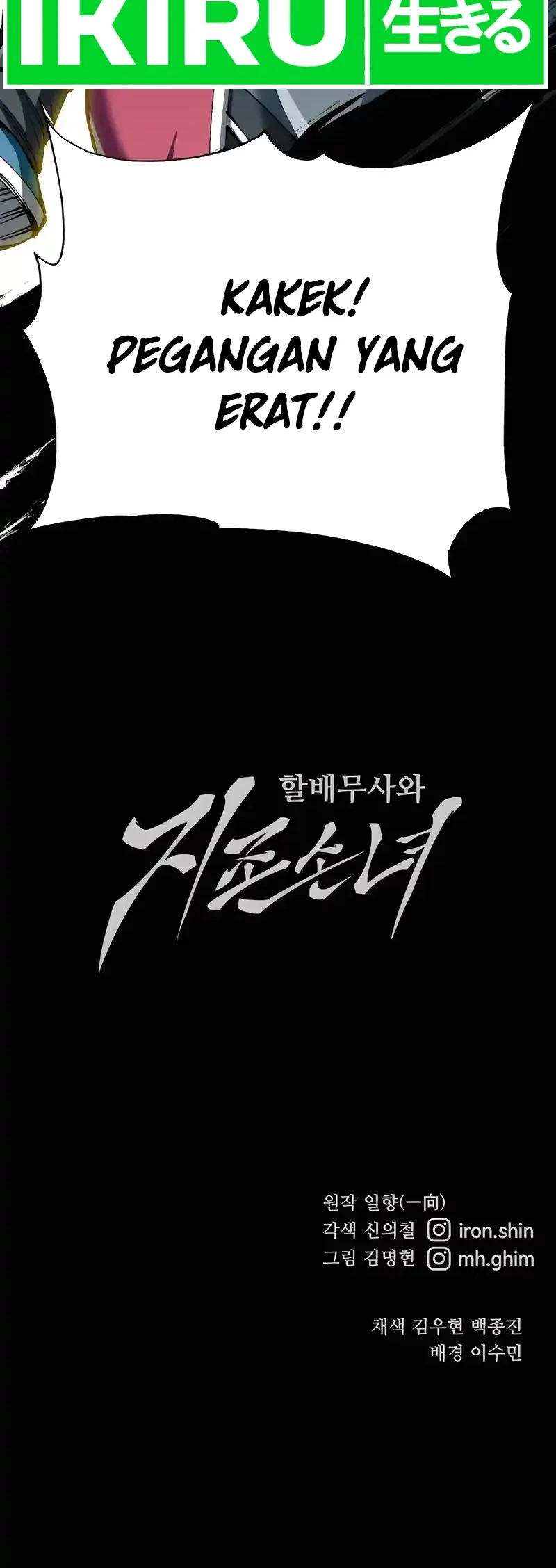 Warrior Grandpa and Supreme Granddaughter Chapter 78 Gambar 72