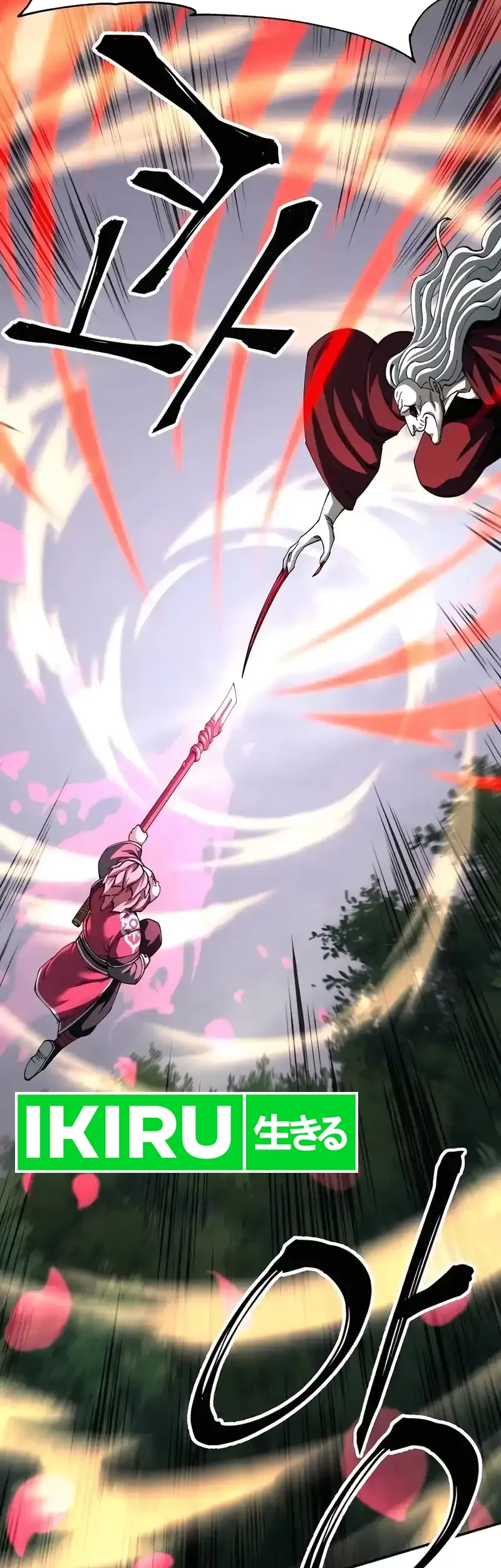 Warrior Grandpa and Supreme Granddaughter Chapter 78 Gambar 4