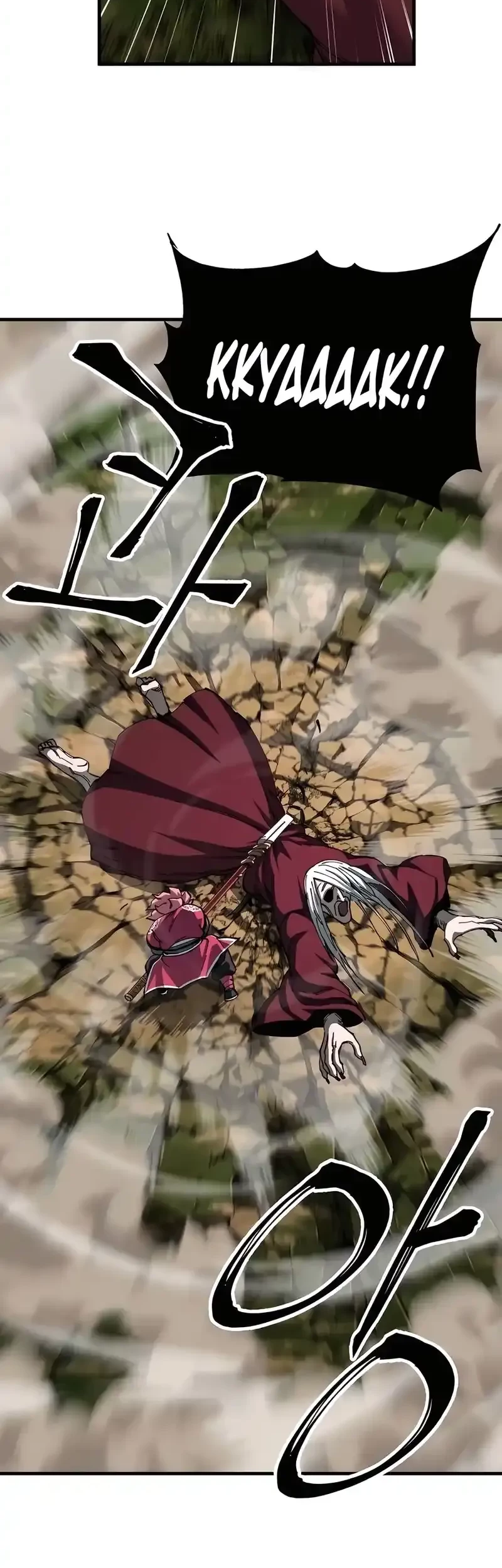 Warrior Grandpa and Supreme Granddaughter Chapter 78 Gambar 12