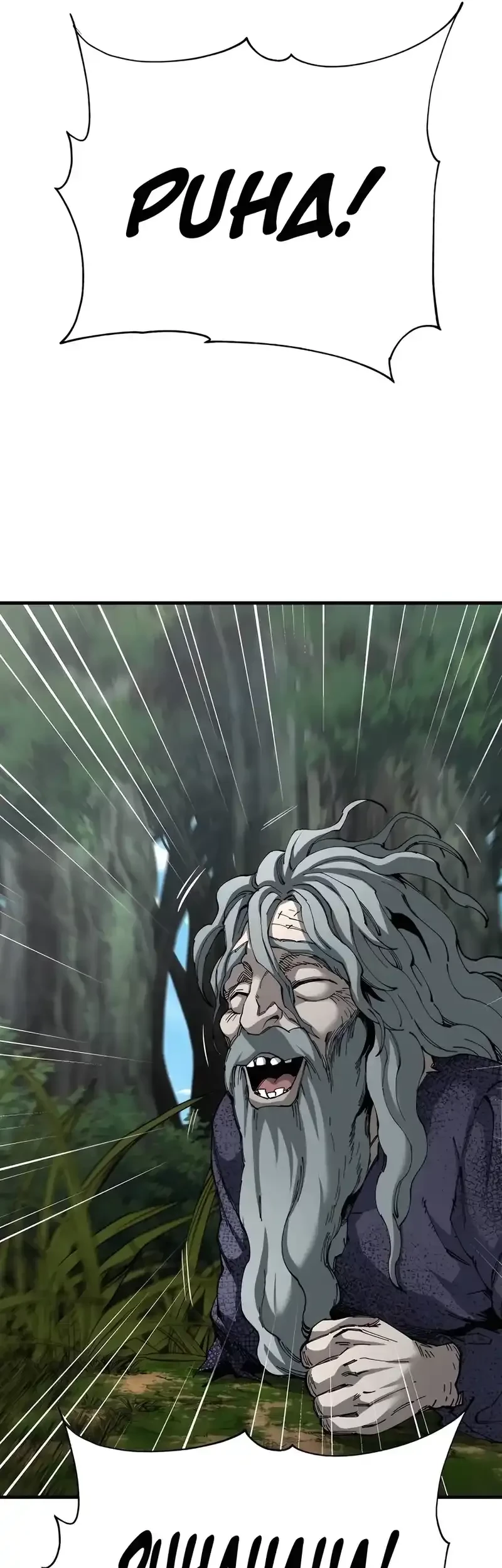 Warrior Grandpa and Supreme Granddaughter Chapter 78 Gambar 19