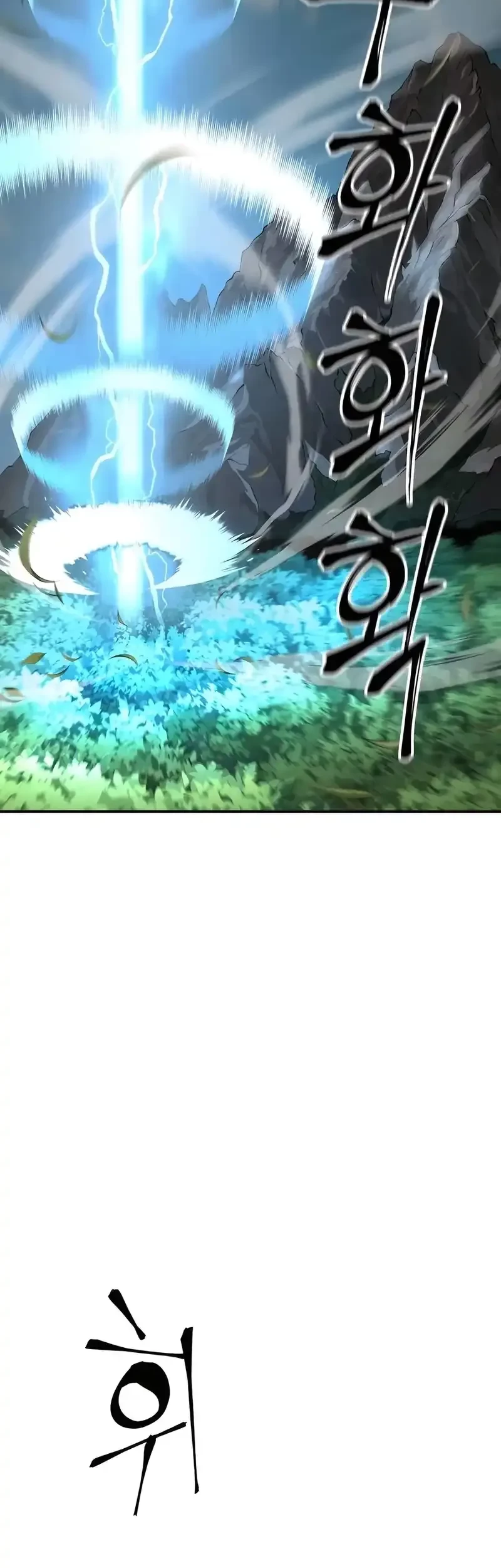 Warrior Grandpa and Supreme Granddaughter Chapter 78 Gambar 33