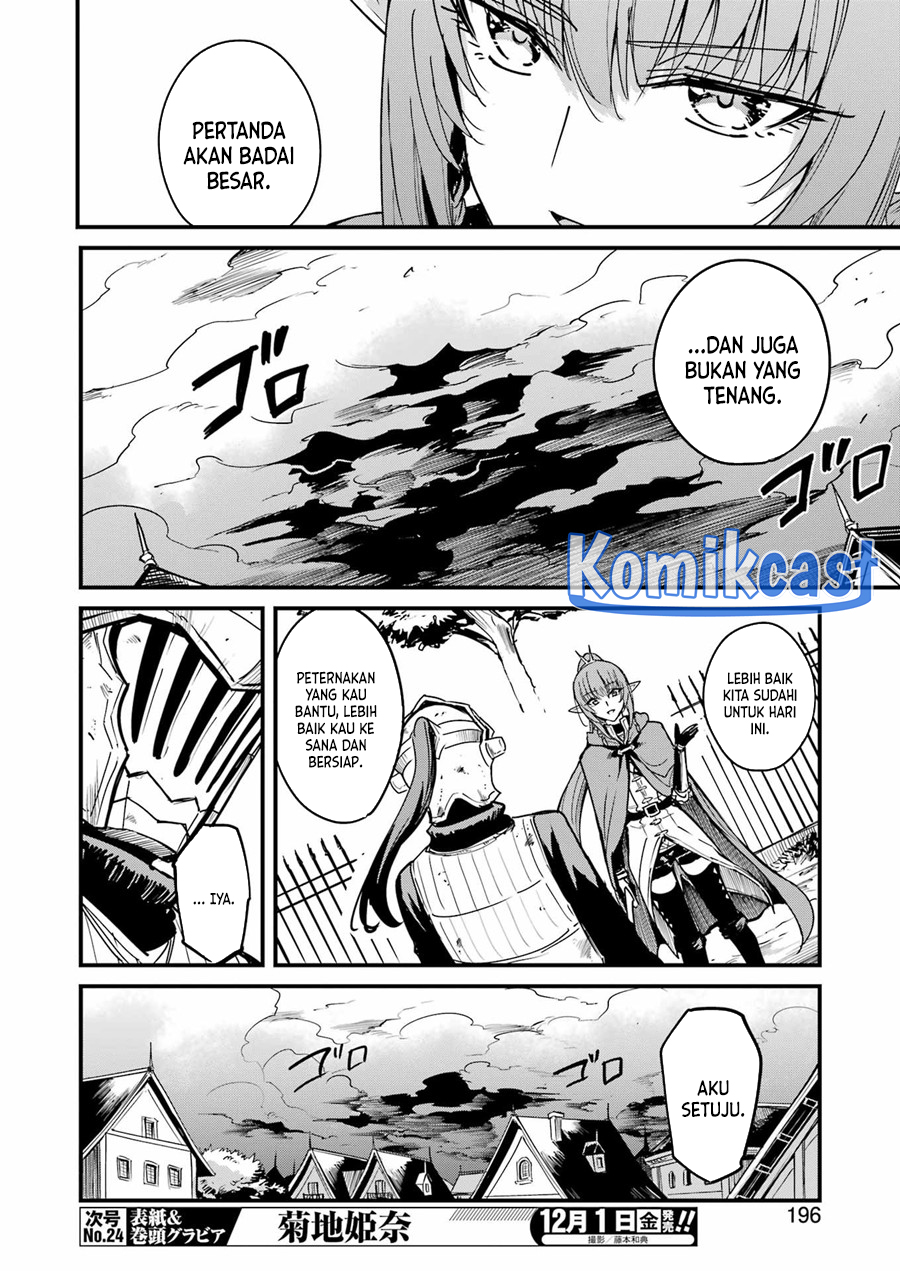 Goblin Slayer Side Story: Year One Chapter 95 Gambar 11