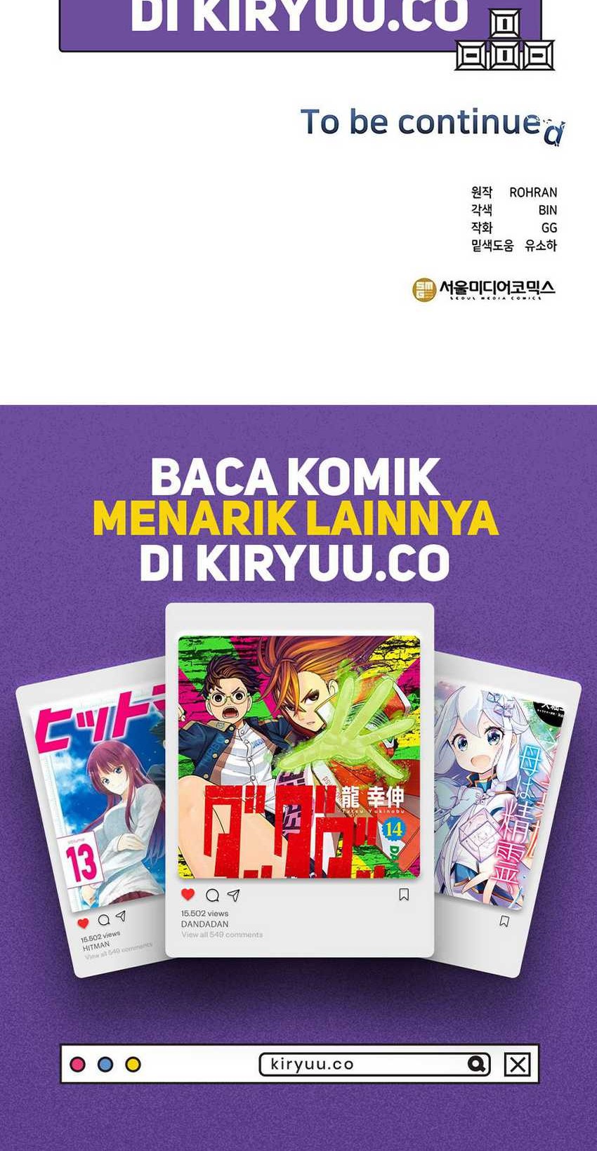 My Ruined Academy Life Chapter 23 Gambar 61