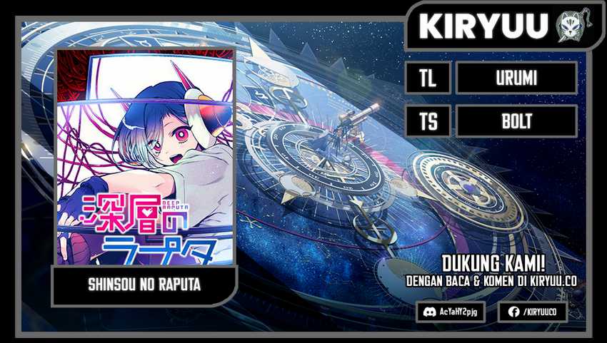 Komik Shinsou no Raputa Chapter 20 gambar nomor 1