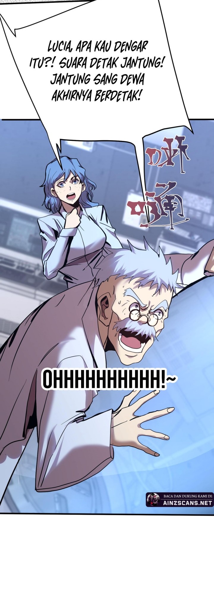 Apex Future Martial Arts Chapter 190 Gambar 29