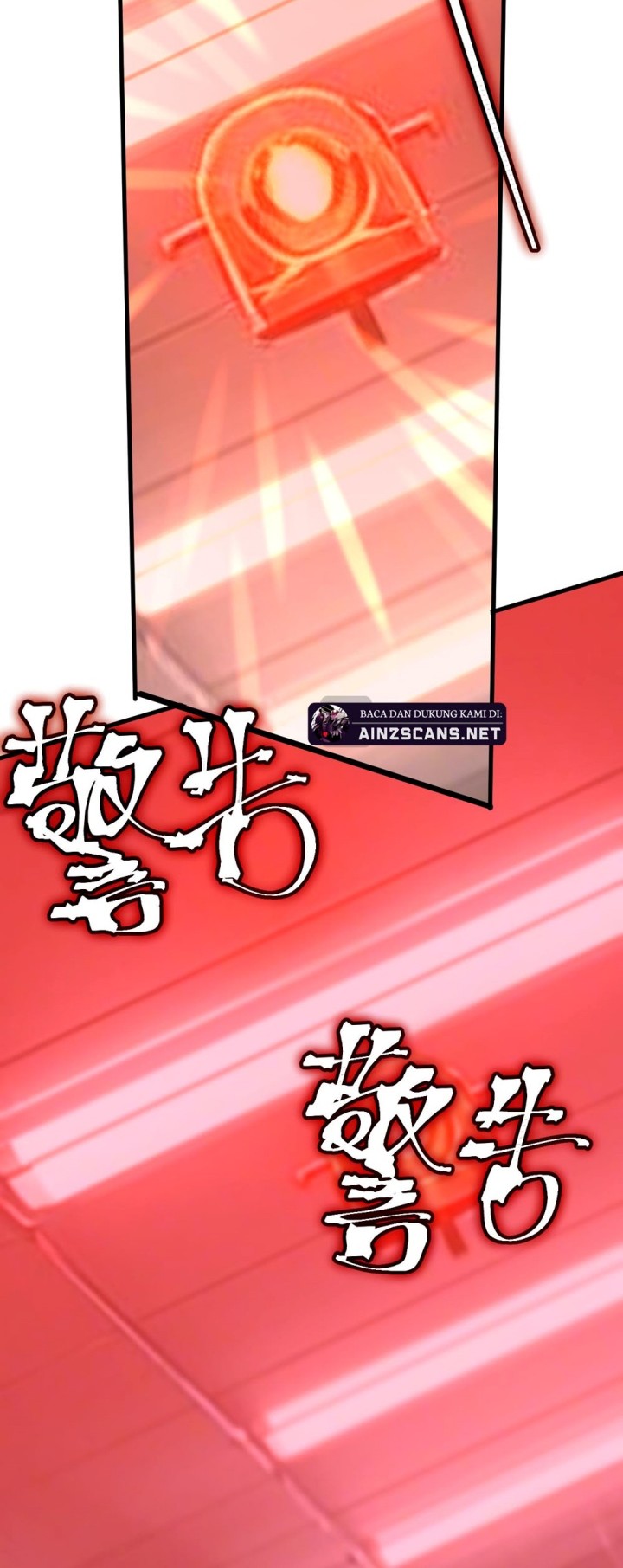 Apex Future Martial Arts Chapter 190 Gambar 33