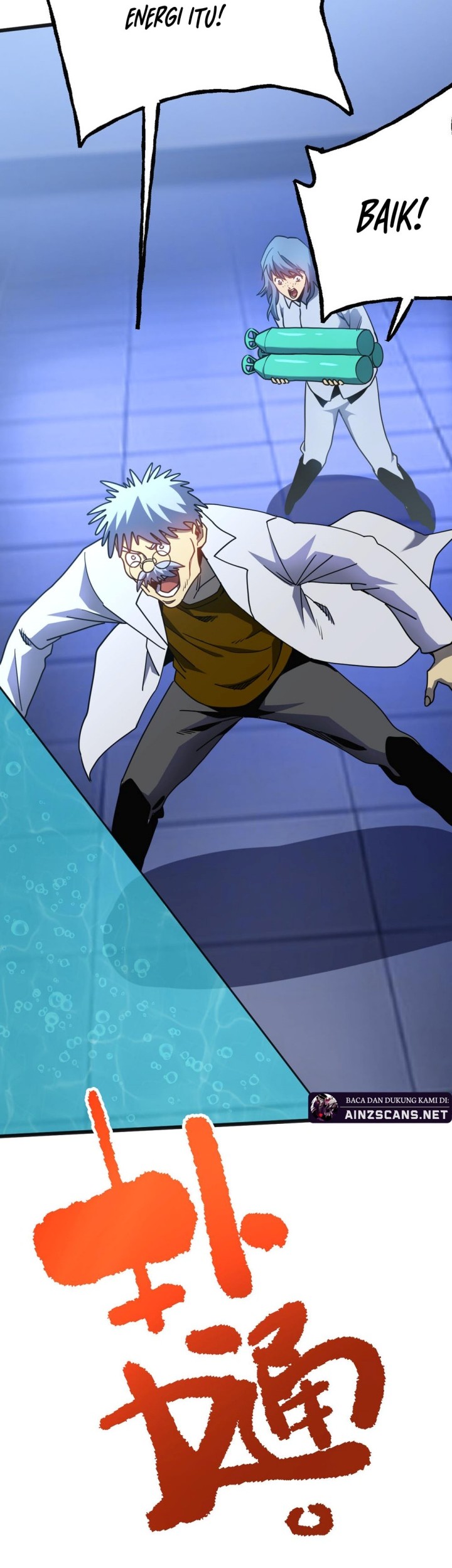 Apex Future Martial Arts Chapter 190 Gambar 42