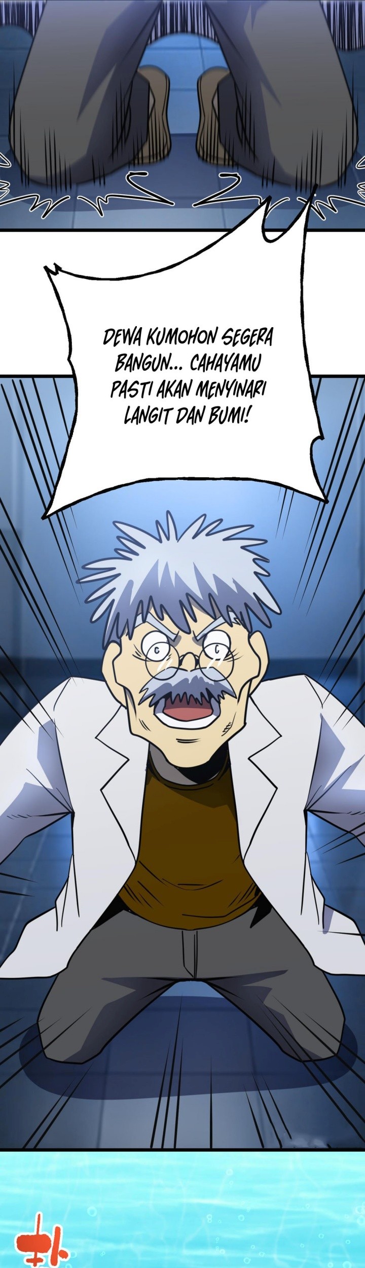 Apex Future Martial Arts Chapter 190 Gambar 44