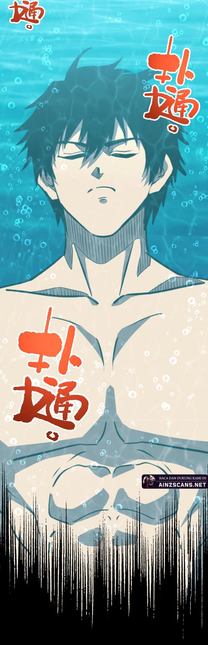 Apex Future Martial Arts Chapter 190 Gambar 45