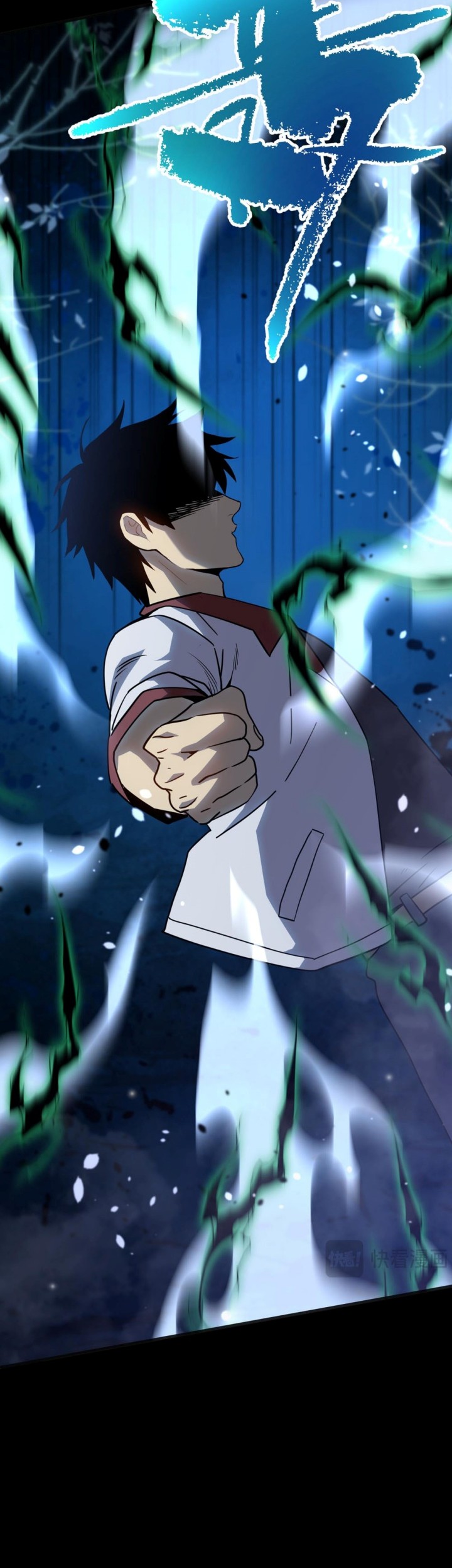 Apex Future Martial Arts Chapter 190 Gambar 47