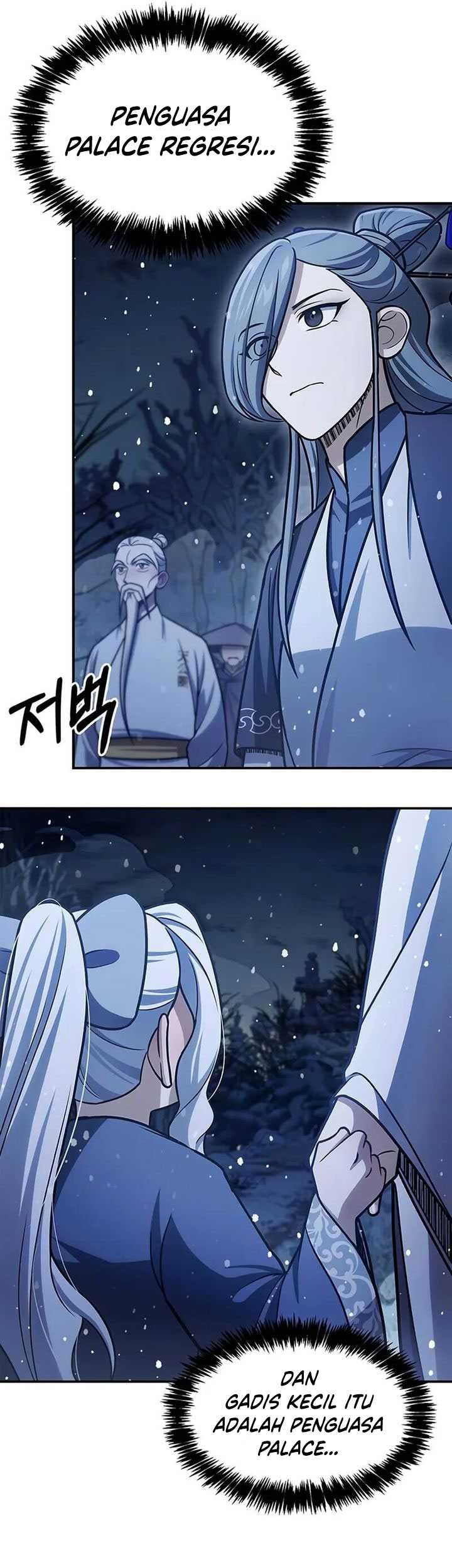 Heavenly Grand Archive’s Young Master Chapter 114 Gambar 18