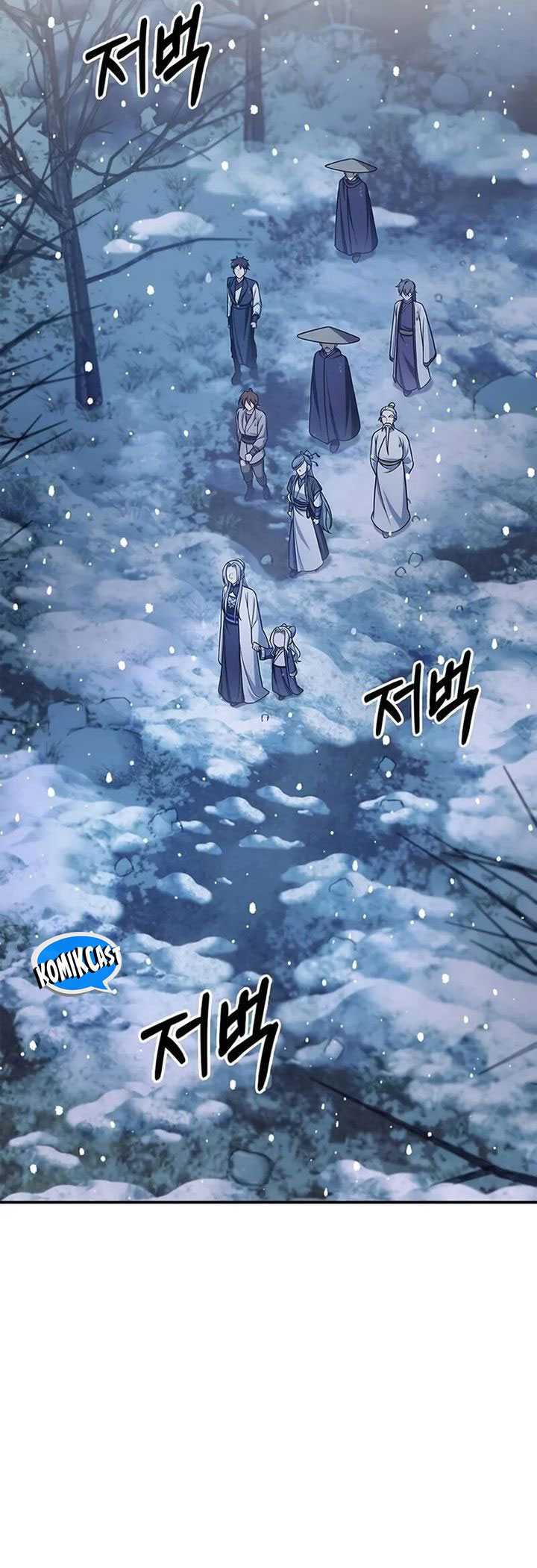 Heavenly Grand Archive’s Young Master Chapter 114 Gambar 17