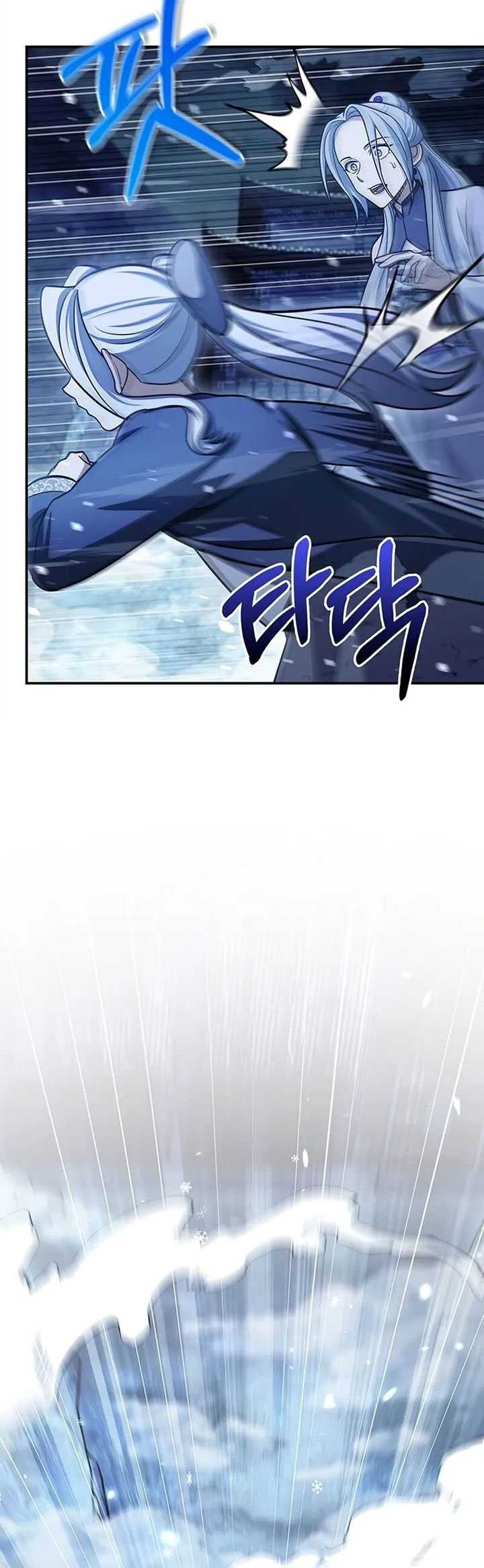 Heavenly Grand Archive’s Young Master Chapter 114 Gambar 40