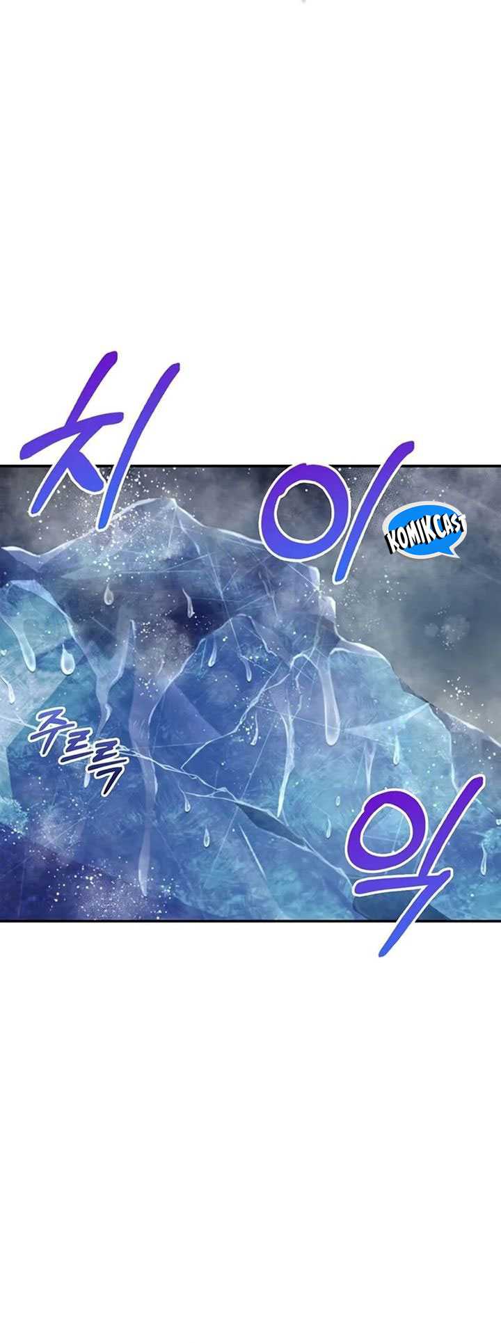 Heavenly Grand Archive’s Young Master Chapter 114 Gambar 32