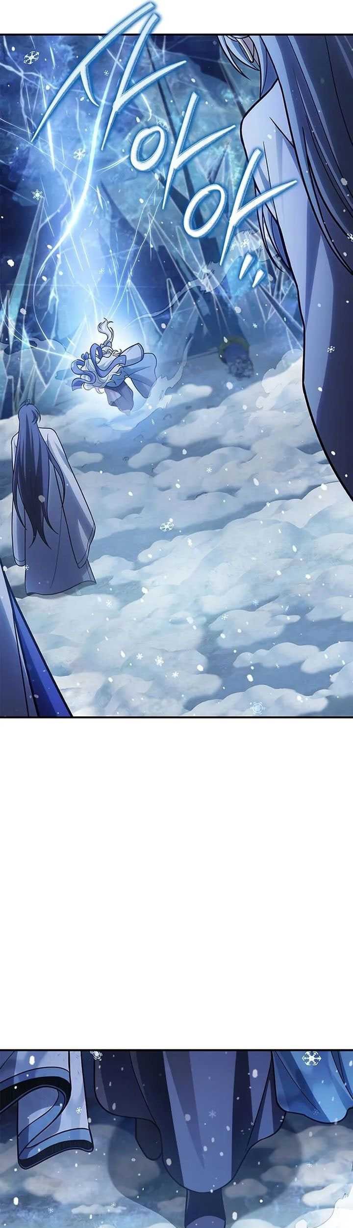 Heavenly Grand Archive’s Young Master Chapter 114 Gambar 48