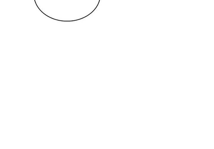 Heavenly Grand Archive’s Young Master Chapter 114 Gambar 55