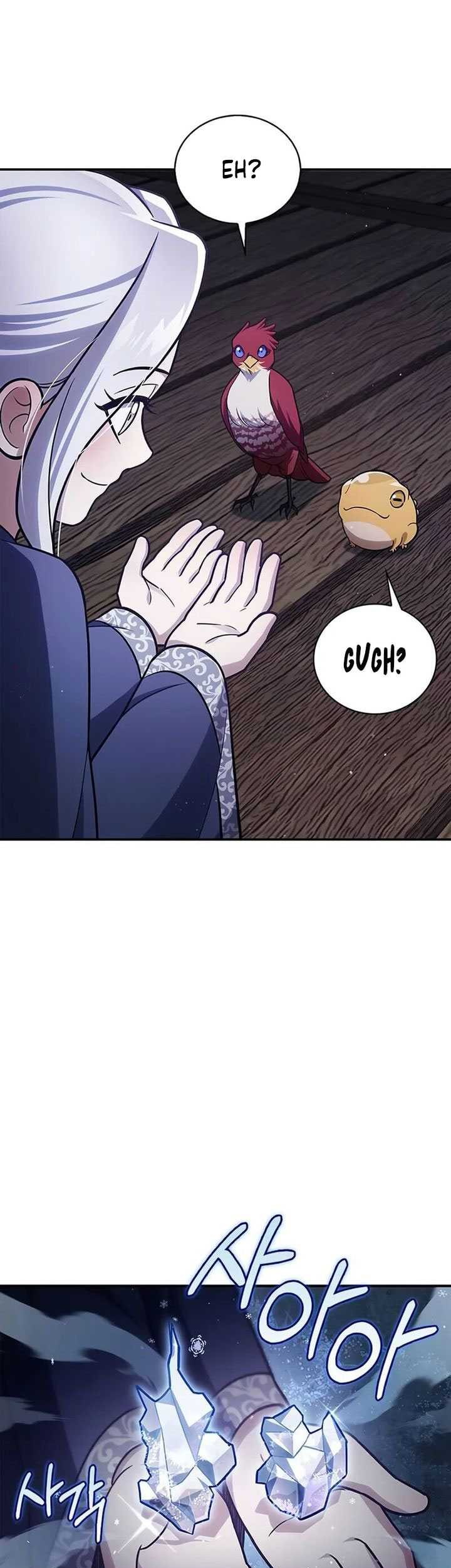 Heavenly Grand Archive’s Young Master Chapter 114 Gambar 9