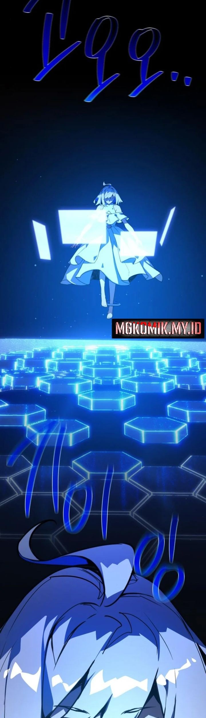 The Game’s Greatest Troll Chapter 120 Gambar 81