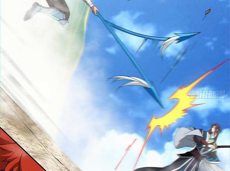 My Disciples Are All Big Villains Chapter 329 Gambar 27