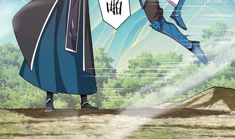 My Disciples Are All Big Villains Chapter 329 Gambar 21